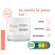 Avene Hyaluron Activ B3 Nachtcreme 40ml, A-Nr.: 5693261 - 19