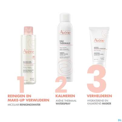Sie sehen eine Packung Avene Maske Beruhigend 50ml, Produktbild: 12 Avene Maske Beruhigend 50ml, A-Nr.: 5098883 - 12