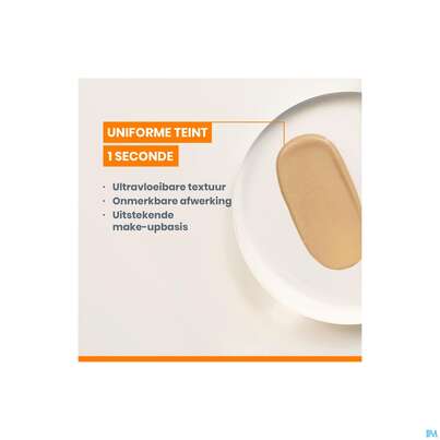 Sie sehen eine Packung Sonnenprodukte Avene Ultra/fluid Pefector Lf50+ 50ml, Produktbild: 25 Sonnenprodukte Avene Ultra/fluid Pefector Lf50+ 50ml, A-Nr.: 5826420 - 25