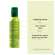 Sie sehen eine Packung Furterer Volumen Pflege Leave-in Schaum 200ml, Produktbild: 14 Furterer Volumen Pflege Leave-in Schaum 200ml, A-Nr.: 5439953 - 14