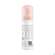 Sie sehen eine Packung Avene Basispflege Reinigungsschaum Mattierend Neu 150ml, Produktbild: 06 Avene Basispflege Reinigungsschaum Mattierend Neu 150ml, A-Nr.: 5724151 - 06