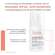 Sie sehen eine Packung Avene Antirougers Rosamed Spf50+ Anti- Roetung Konz Protect 30ml, Produktbild: 25 Avene Antirougers Rosamed Spf50+ Anti- Roetung Konz Protect 30ml, A-Nr.: 5920461 - 25