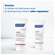 Sie sehen eine Packung Shampoon Ducray Sabal/argeal Talgabsorbierend 200ml, Produktbild: 14 Shampoon Ducray Sabal/argeal Talgabsorbierend 200ml, A-Nr.: 5964412 - 14