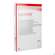 Kaltostat Tamponade 2g 16811 5st, A-Nr.: 1747451 - 02