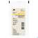 Sie sehen eine Packung Steri Strips (3m) Wundverschluss-streifen Elastic 25x125mm Nr1548 4st, Produktbild: 02 Steri Strips (3m) Wundverschluss-streifen Elastic 25x125mm Nr1548 4st, A-Nr.: 2367561 - 02