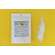 Sie sehen eine Packung Duschgel Pulver Passionsfrucht StepOne, Produktbild: 04 Duschgel Pulver Passionsfrucht StepOne, A-Nr.: 5447059 - 04