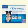 Sie sehen eine Packung Effipro 134mg Lösung zum Auftropfen für mittelgroße Hunde, Produktbild: 03 Effipro 134mg Lösung zum Auftropfen für mittelgroße Hunde, A-Nr.: 3546998 - 03