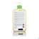 Cerave Reinigungsoel 473ml, A-Nr.: 5461088 - 02