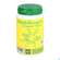 Heidelbergers 7 Kraeuterstern Bio 100g, A-Nr.: 4901616 - 03