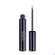 Sie sehen eine Packung Dr. Hauschka Liquid Eyeliner 01 Black 4ml, Produktbild: 02 Dr. Hauschka Liquid Eyeliner 01 Black 4ml, A-Nr.: 4840754 - 02