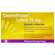 Lutein Kapseln 15mg -centrovision 90st, A-Nr.: 5269095 - 01