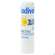 Sonnenprodukte Ladival/aktiv Uv-lippenstift F30 4,8g, A-Nr.: 3941677 - 01