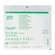Mullkompressen Gazin Baumw.17faedig Steril 16fach 10x10cm 5st, A-Nr.: 2575124 - 02