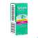 Sie sehen eine Packung Augentropfen Systane/complete Benetzungstropfen Ohne Konservierung 10ml, Produktbild: 03 Augentropfen Systane/complete Benetzungstropfen Ohne Konservierung 10ml, A-Nr.: 5615025 - 03