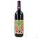 Aronia Bio Direktsaft/oesterr. Solofino Glasf 750ml, A-Nr.: 4269495 - 01
