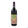 Aronia Bio Direktsaft/oesterr. Solofino Glasf 750ml, A-Nr.: 4269495 - 02