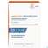 Sie sehen eine Packung Anacaps Progressiv, Produktbild: 01 Anacaps Progressiv, A-Nr.: 4891496 - 01