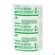 Cellona Synthetikwatte 3mx 10cm 1st, A-Nr.: 0793064 - 02